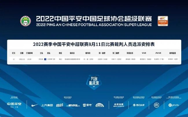 他的第一天，结果是在监狱里过的。